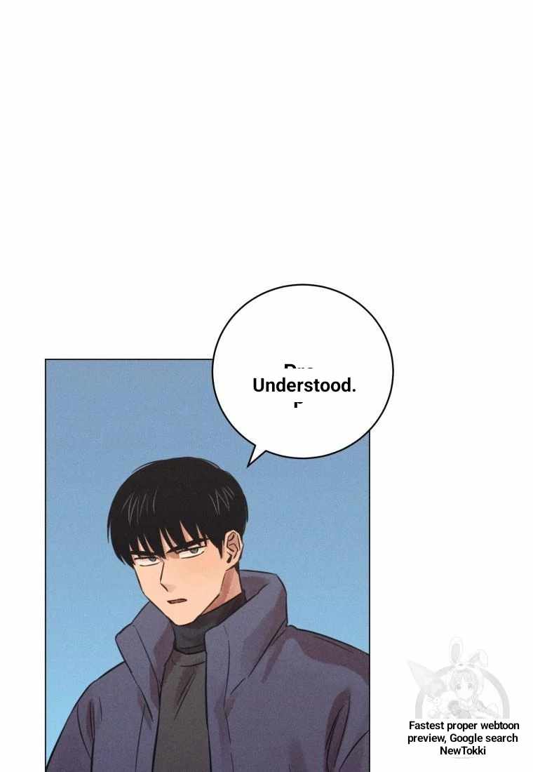 THE KILLER'S INTERVIEW Chapter 42 12